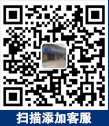 關注紅運機械官方微信
