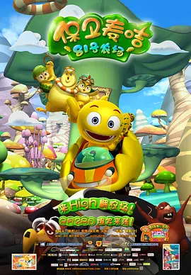 HD免费在线播放