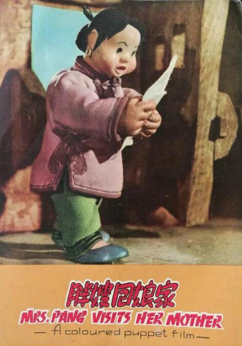 高清蓝光在线观看