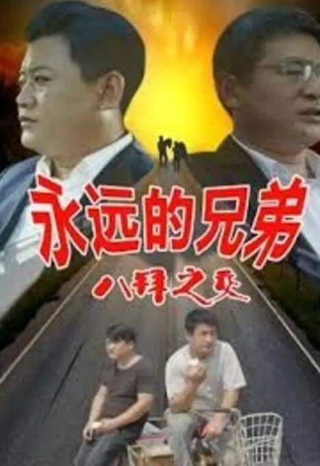 1080HD高清在线观看