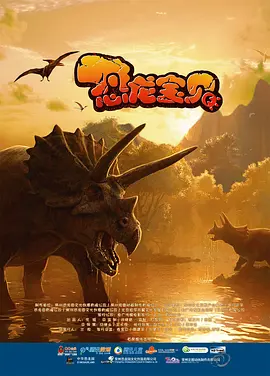 中文字幕在线手机播放
