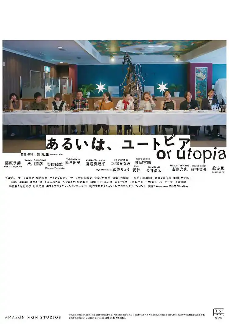 BD国语高清完整版