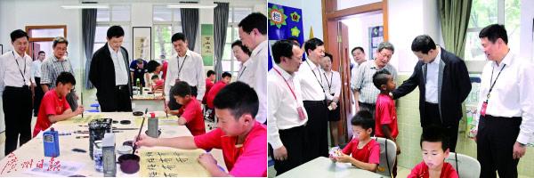 BD国语高清完整版