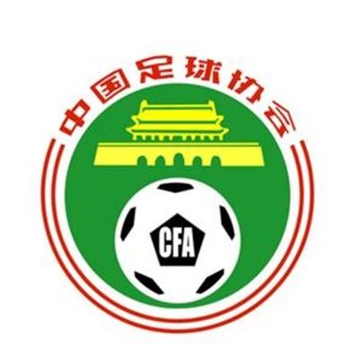 中文字幕