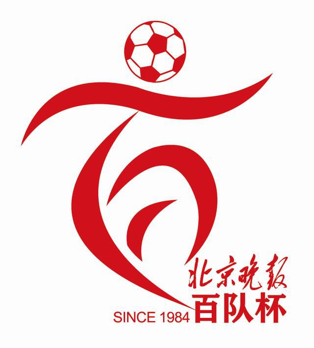 HD国语中字