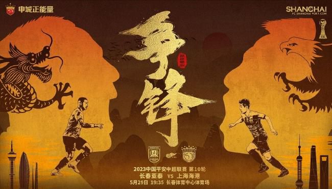 BD国语电影免费在线