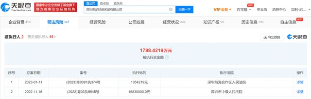 HD未删减电影