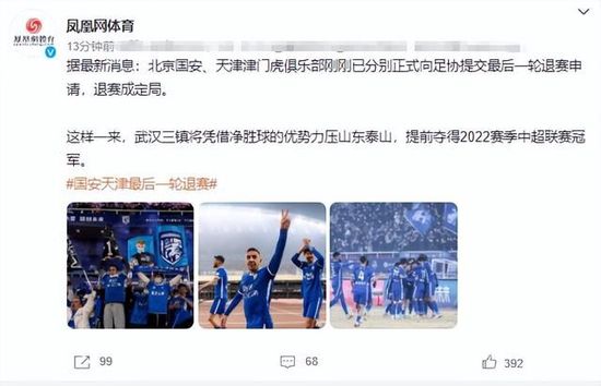 粤语中字在线观看