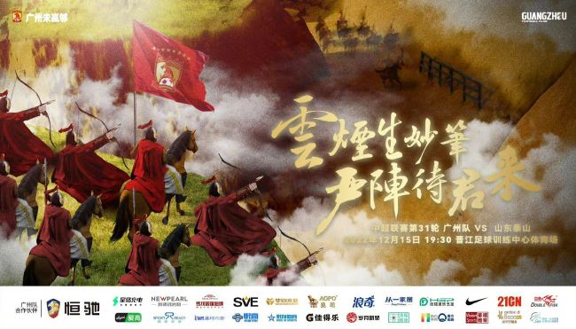 DVD无删减90分钟观看