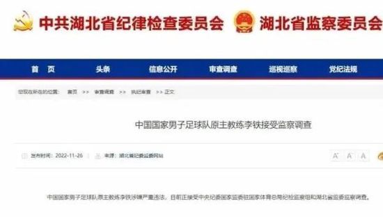 简繁英字幕