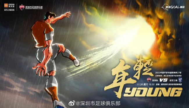 BD国语电影免费在线