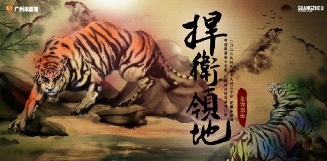 BD国语全集免费观看