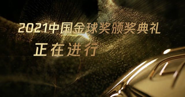 全集免费观看超清
