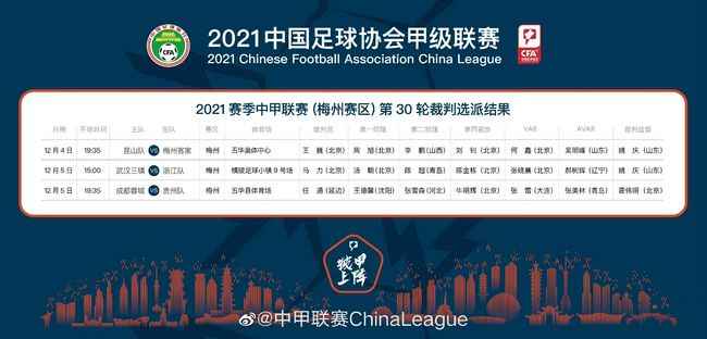 中文字幕在线手机播放