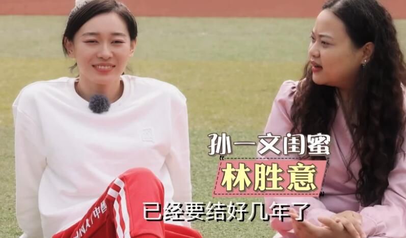 最近国语在线观看