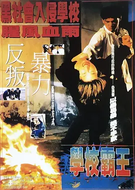 中文字幕