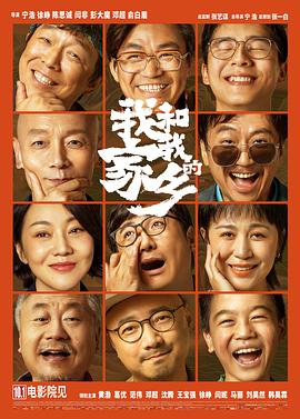 蓝光压制