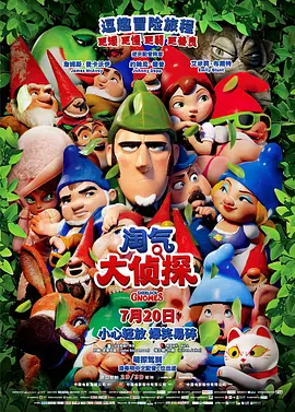蓝光完整版在线看