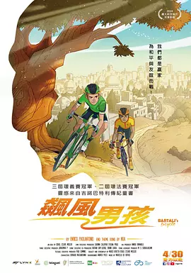 粤语中字无删减在线播放
