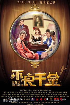 全集已更新粤语版