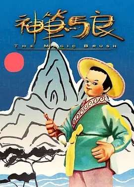 完结完整版观看