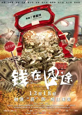 BD国语全集免费观看
