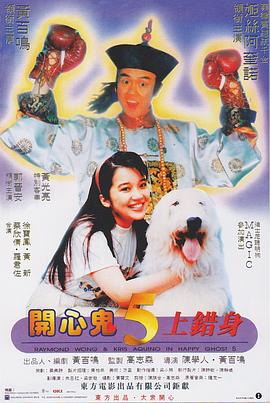 字幕全集免费观看