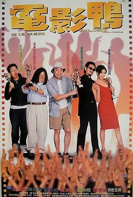 无删减版在线观看