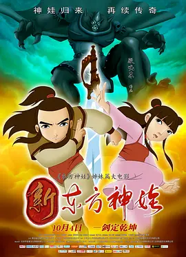 中文字幕未删减版在线观看