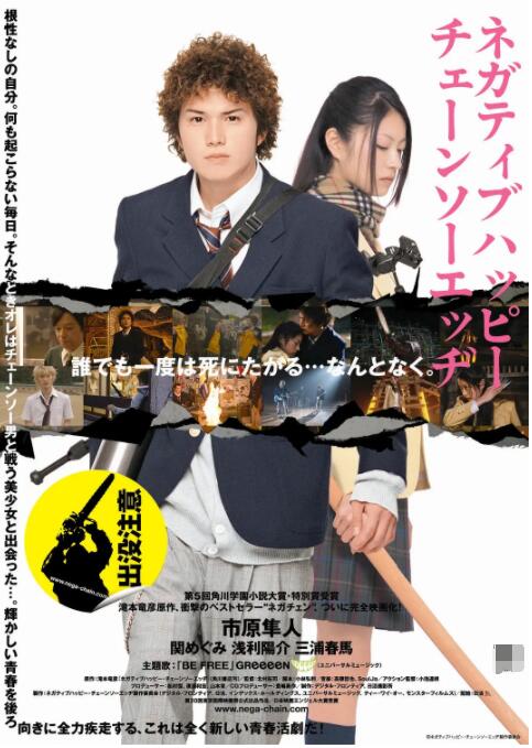 影帝本尼西奥·德尔·托罗自撑雨伞表情搞怪，Tallia 艾米丽·布朗特典雅亮相 2010-08-30 当地时间2010年8月29日，被称为“电视界奥斯卡”的第62届艾美奖颁奖典礼在美国纽约时代广场诺基亚剧院盛大举行，本届艾美奖入围者实力雄厚竞争激烈，红地毯上也是群星闪耀，星光熠熠。
