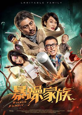 BD高清免费观看
