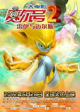 手机免费播放