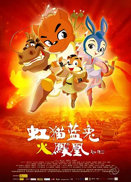 1080p蓝光