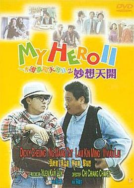 蓝光原盘