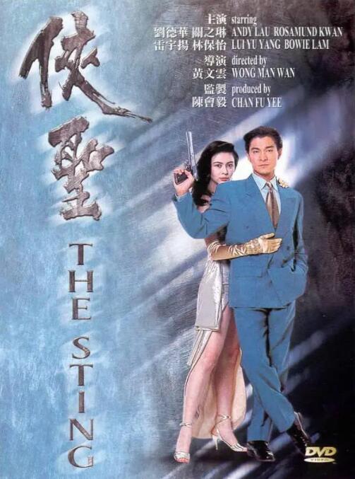 线上展映，参展影片共计238部，其中《连环追击》《春江水暖》《拯救列宁格勒》占据观看热 第65届柏林国际电影节 2015-01-20 第65届柏林国际电影节将于当地时间2月5日至15日举行。