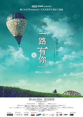 最近国语在线观看