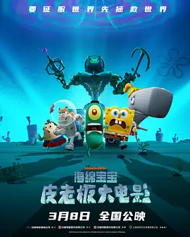 HD手机免费观看完整