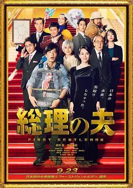 清晰在线播放观看