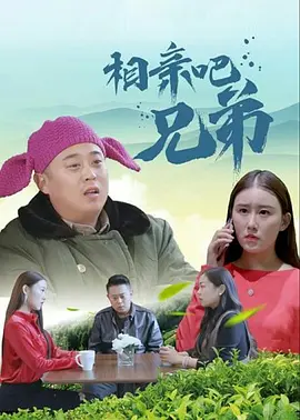 最近国语在线观看