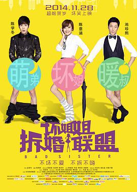 孙俨斌提到，二次元观众在物质生活上往往极度“节俭”，但在精神世界中却追求极度“奢侈”。