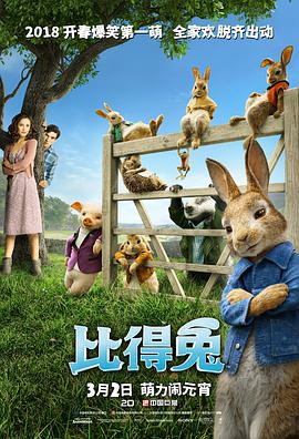 HD免费在线播放
