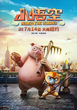 蓝光完整版在线看
