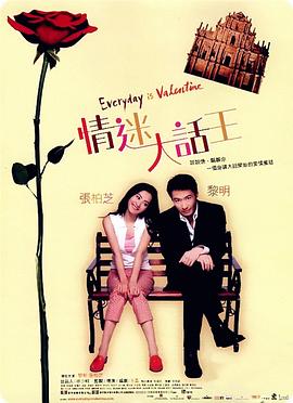 超清HD高清在线观看