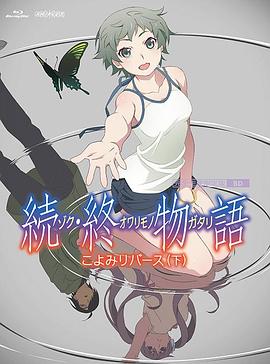 手机在线观看