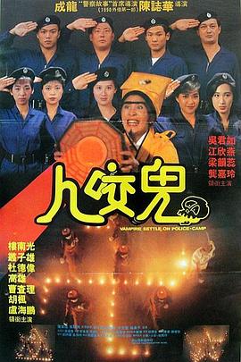 蓝光完整版在线看