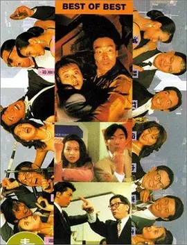 无删减版在线观看