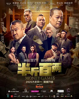 完结高清影视