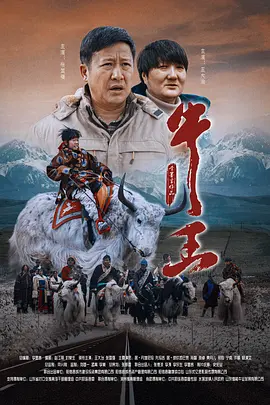 DVD无删减90分钟观看