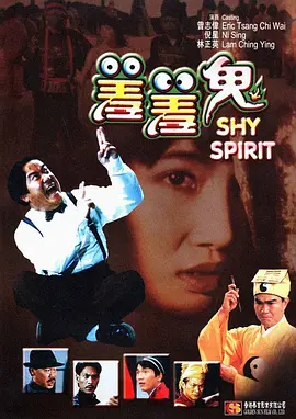 手机免费播放