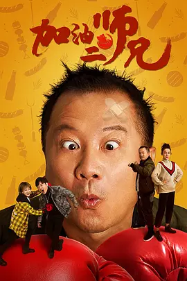 字幕全集免费观看